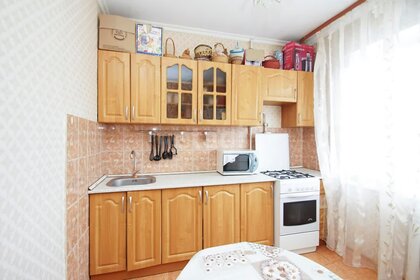 Купить двухкомнатную квартиру в монолитном доме у метро Московская (синяя ветка) в Санкт-Петербурге и ЛО - изображение 19
