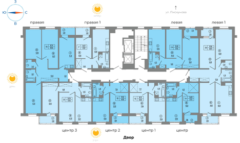 60 м², 2-комнатная квартира 8 000 000 ₽ - изображение 87