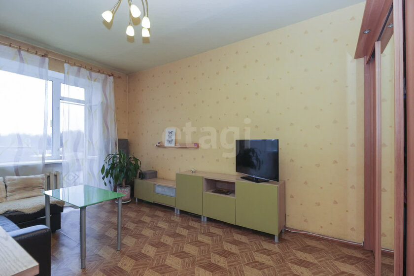 52,2 м², 3-комнатная квартира 4 640 000 ₽ - изображение 51