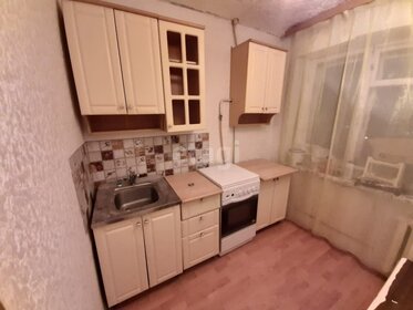 29,1 м², 1-комнатная квартира 4 750 000 ₽ - изображение 54