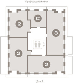 Квартира 43,3 м², студия - изображение 2