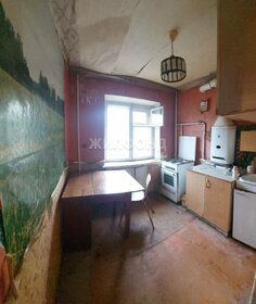 Купить квартиру с дизайнерским ремонтом у станции Берданосовка в Аксае - изображение 5