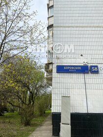 64 м², 3-комнатная квартира 18 999 000 ₽ - изображение 12