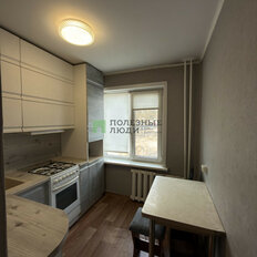 Квартира 43,7 м², 2-комнатная - изображение 1