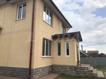 461,6 м² дом, 13,5 сотки участок 18 000 000 ₽ - изображение 33