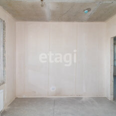 Квартира 45,5 м², 1-комнатная - изображение 2