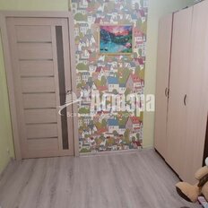 Квартира 77,3 м², 4-комнатная - изображение 2