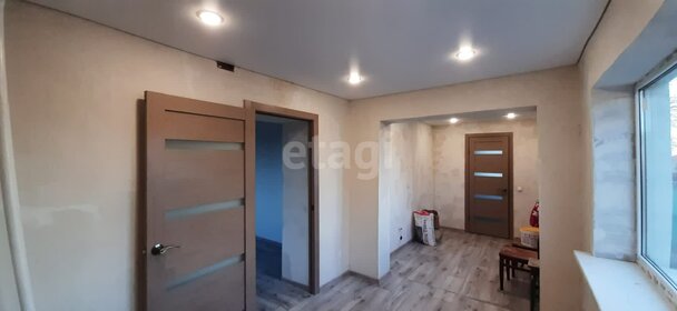 76,6 м² дом, 4 сотки участок 3 700 000 ₽ - изображение 104