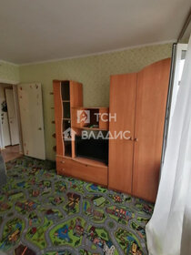 18,5 м², квартира-студия 1 850 000 ₽ - изображение 51