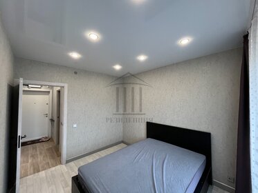 45 м², 1-комнатная квартира 25 990 ₽ в месяц - изображение 15