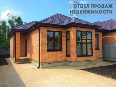 115 м² дом, 5,5 сотки участок 8 600 000 ₽ - изображение 61