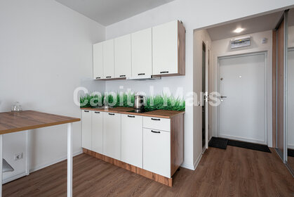 20 м², квартира-студия 35 000 ₽ в месяц - изображение 29