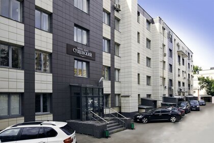 68,4 м², офис 155 610 ₽ в месяц - изображение 31