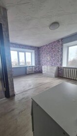 44,6 м², 2-комнатная квартира 1 149 000 ₽ - изображение 49