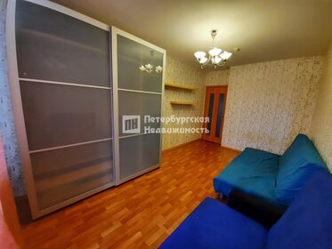 40 м², 1-комнатная квартира 8 500 000 ₽ - изображение 102