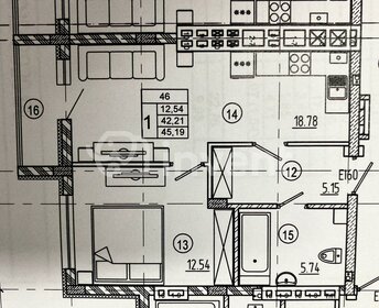 Квартира 45,2 м², 1-комнатная - изображение 2