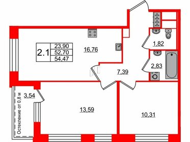 48,3 м², 2-комнатная квартира 10 600 000 ₽ - изображение 94