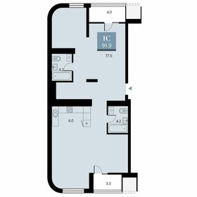 154 м², 4-комнатная квартира 38 000 000 ₽ - изображение 69