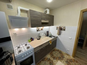Снять квартиру с мебелью в Дзержинске - изображение 44