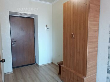 24 м², квартира-студия 1 950 000 ₽ - изображение 68