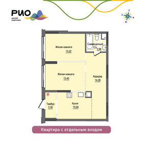 Квартира 58,9 м², студия - изображение 1