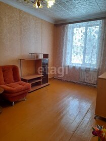 64 м², 2-комнатная квартира 3 170 000 ₽ - изображение 5