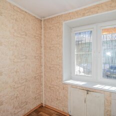 Квартира 45 м², 2-комнатная - изображение 2