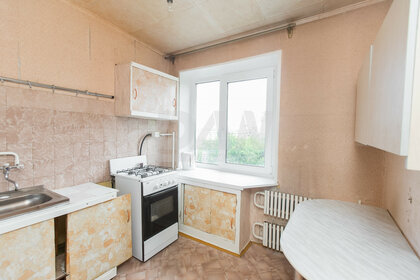 35,5 м², 2-комнатная квартира 3 285 000 ₽ - изображение 39