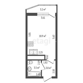 Квартира 26,2 м², студия - изображение 1