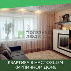 Квартира 59 м², 3-комнатная - изображение 1