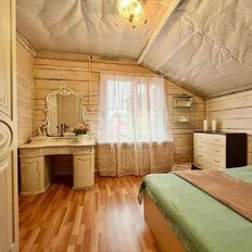 дом + 2,5 сотки, участок - изображение 4