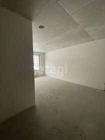 47,4 м², 3-комнатная квартира 4 749 000 ₽ - изображение 34
