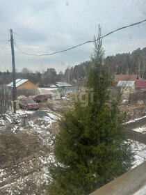 Снять квартиру с парковкой в Городском округе Саранск - изображение 2