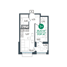 34,7 м², 1-комнатная квартира 6 900 000 ₽ - изображение 66