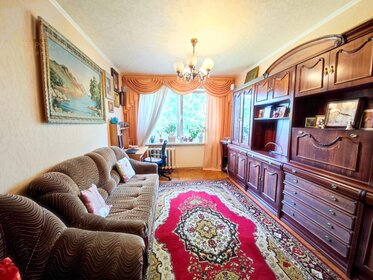 Купить квартиру в ЖК «Сокол Градъ» в Ростове-на-Дону - изображение 35
