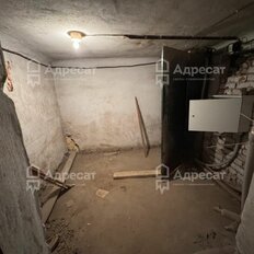 146,6 м², помещение свободного назначения - изображение 5