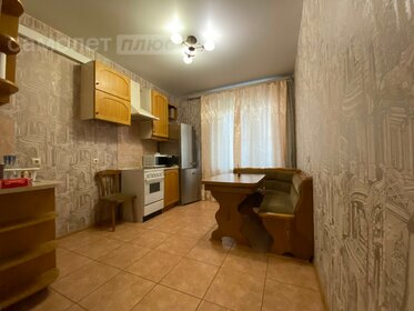 27 м², квартира-студия 30 000 ₽ в месяц - изображение 48