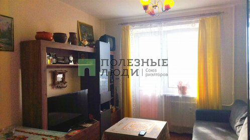 26,1 м², квартира-студия 3 190 000 ₽ - изображение 25