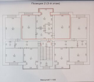 59,1 м², 2-комнатная квартира 4 200 000 ₽ - изображение 12