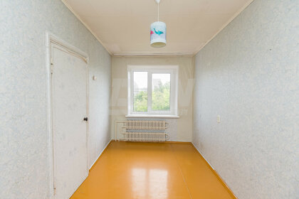 42 м², 2-комнатная квартира 4 100 000 ₽ - изображение 66