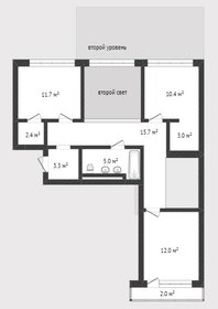 Квартира 147,3 м², 3-комнатная - изображение 2