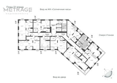 Квартира 38,8 м², 1-комнатная - изображение 3