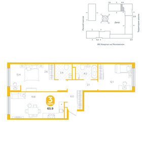 69,8 м², 3-комнатная квартира 7 450 000 ₽ - изображение 60
