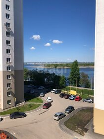 Купить квартиру с высокими потолками у станции Депо в Москве и МО - изображение 37