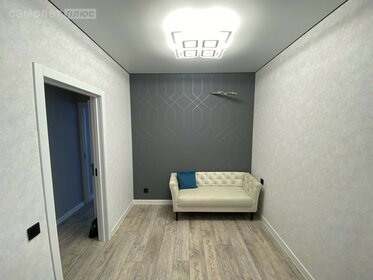 35 м², 1-комнатная квартира 4 100 000 ₽ - изображение 35