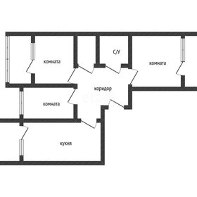 Квартира 70,3 м², 3-комнатная - изображение 1