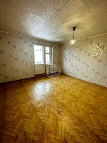 49,3 м², 1-комнатная квартира 4 700 000 ₽ - изображение 32