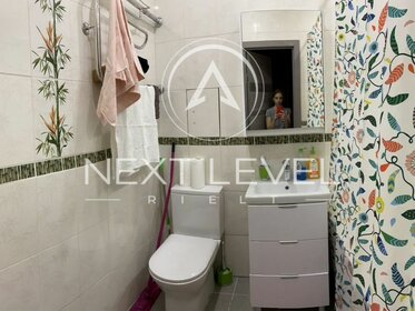 24,5 м², квартира-студия 5 050 000 ₽ - изображение 40