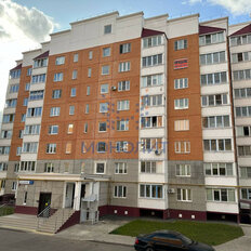 Квартира 54,7 м², 2-комнатная - изображение 1