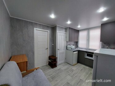 38 м² дом, 3,3 сотки участок 3 400 000 ₽ - изображение 59